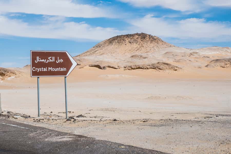 Cairo: 2-Day Bahariya Oasis Camp and Desert Tour - Bedouin Valley and the sulfur-water stop