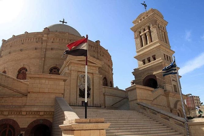 Cairo City Tour Egyptian Museum , Coptic Cairo and Bazaar - Inside the Egyptian Museum for two hours
