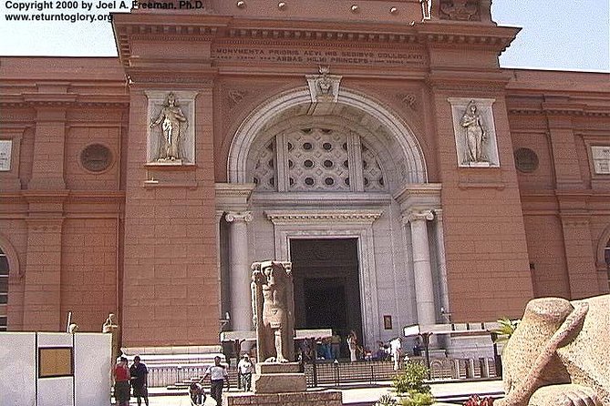 Cairo Luxury Tours to Egyptian Museum,Coptic Cairo & Bazaar - Ben Ezra Synagogue: a short look at Jewish Cairo