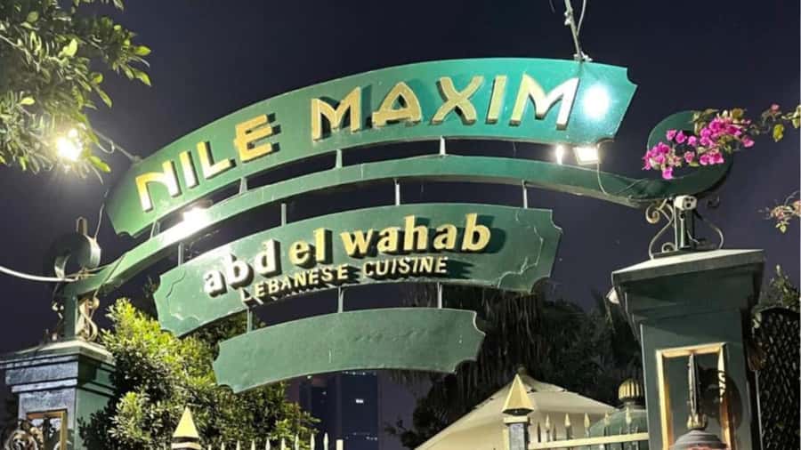 Cairo: Nile Maxim Luxurious Dinner Cruise with Dance Show - Dinner: Egyptian Food With Some International Choices