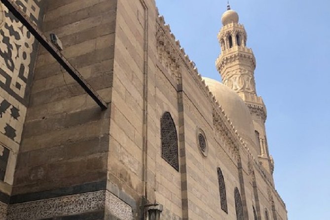 Full- Day Cairo Tour to Egyptian Museum, Citadel and Old Cairo - What the $95 price really covers