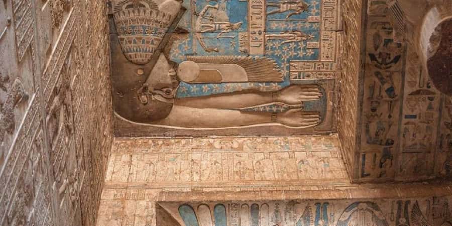 Luxor: Shared Half-Day tour of Dendera Temple with guide - The 90-minute road journey from Luxor