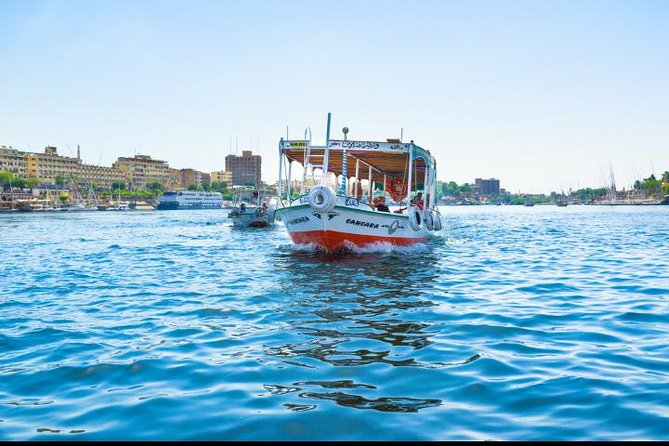 Nubian Village by Motorboat In Aswan - Entering a Nubian Family Home