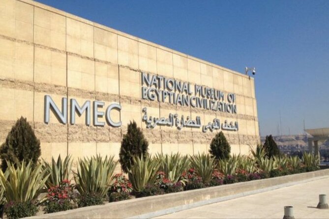 The National Museum of Egyptian Civilization ( NMEC ) , At Old Cairo. - Key points before you book