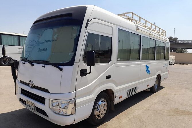 Transfer from Cairo Airport to Hotel at Cairo or Giza - Arriving at an unfamiliar hotel