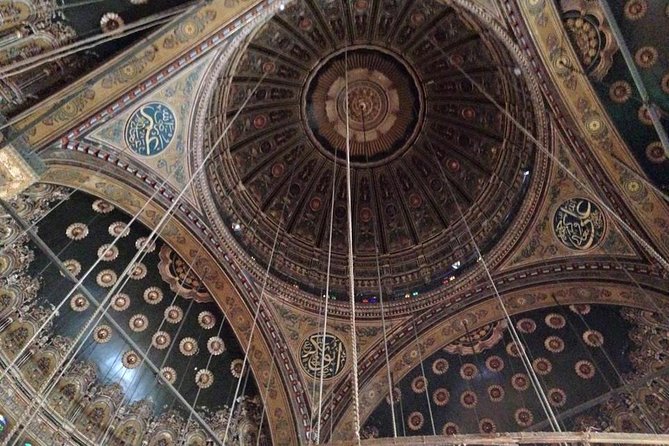 VIP 4Hour Islamic Cairo Private Tour Al Azhar and Khan Al Khalili - Bab Al Fetouh and Bab Al Nasr